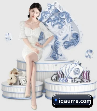 全球扩展